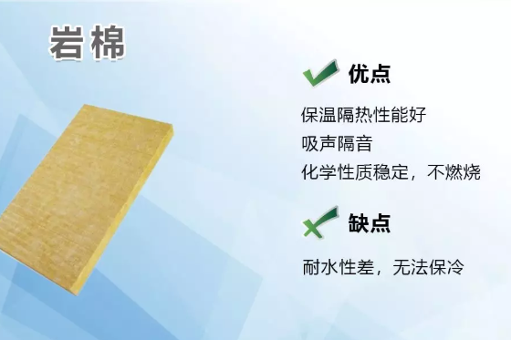 商用容积式热水炉的保温秘诀