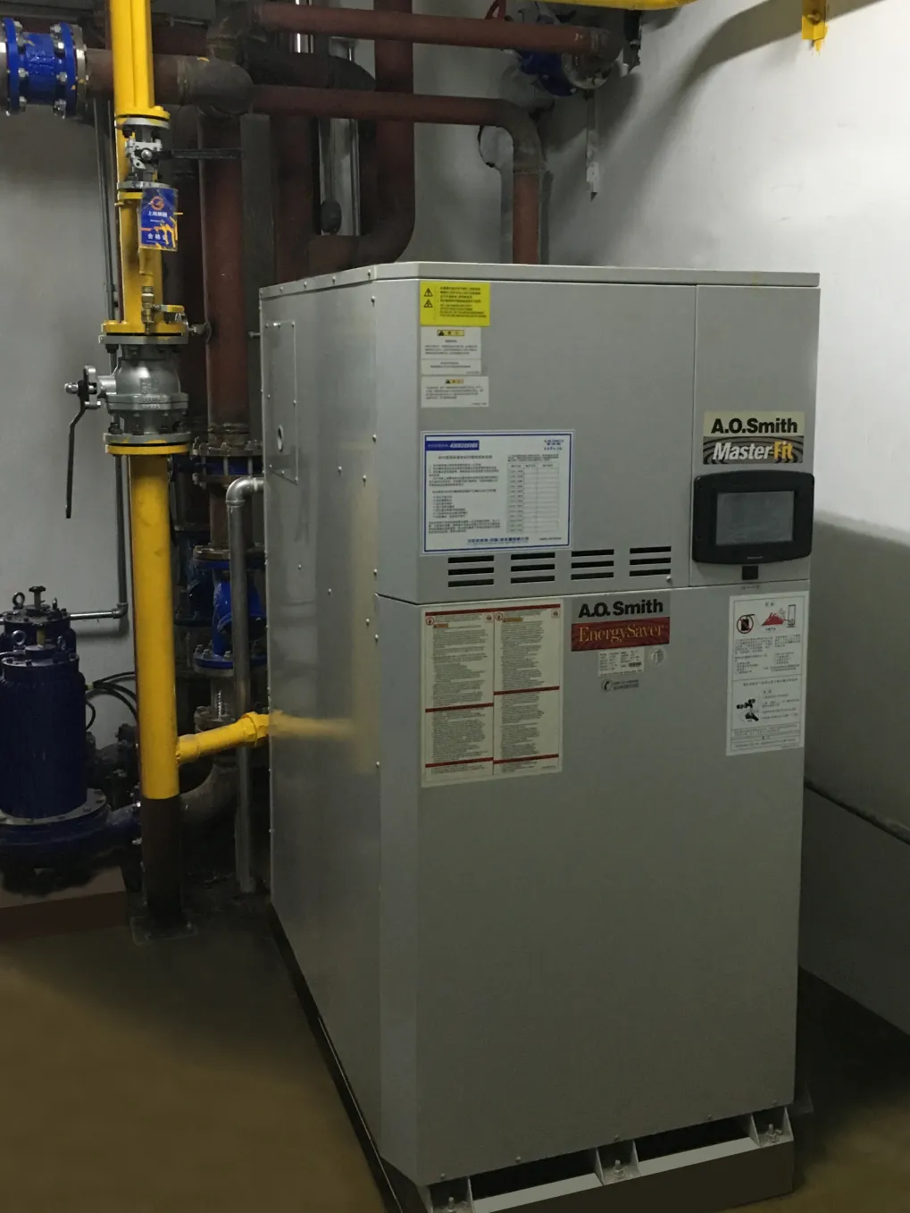 A.O史密斯助力河北40余所学校告别“天降黑尘”，实现清洁供暖